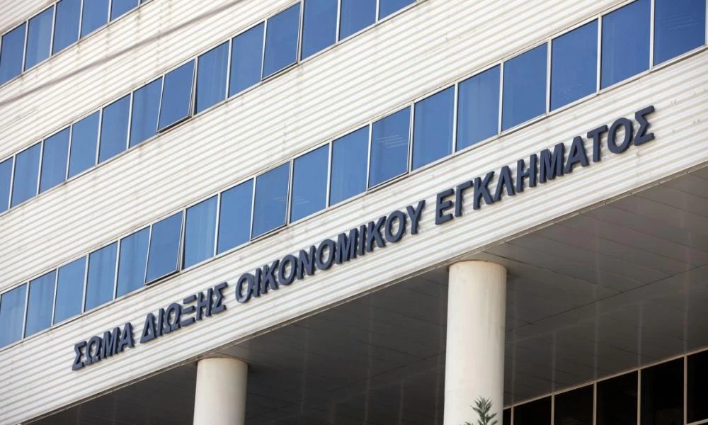 ΣΔΟΕ: Βάζει στο μάτι τα e-shop που πωλούν κάτω του κόστους